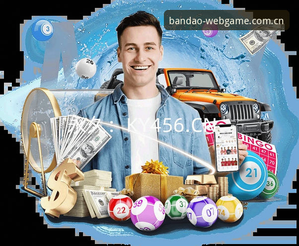 半岛官网入口使用指南：深度分析体育平台下载与登录全流程